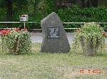 Straenansicht / 