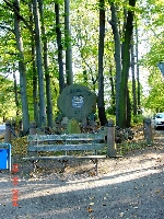 Straßenansicht 1 / 