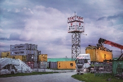 Bild 2: Logistik- und Industriezentrum Forst (Lausitz), Quelle: Stadt Forst (Lausitz)