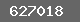 Bitte mit der Zeichenfolge best�tigen